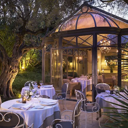 La Bastide De Tropez Ξενοδοχείο